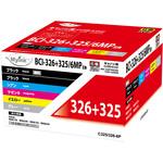汎用インクカートリッジ キヤノン対応 BCI-326 5色+BCI-325PGBKマルチパックタイプ 日本ナインスター