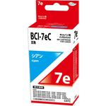 C07C 汎用インクカートリッジ キヤノン対応 BCI-7eタイプ 日本ナインスター