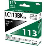 NSB113B 汎用インクカートリッジ ブラザー対応 LC113タイプ 日本ナインスター