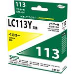 NSB113Y 汎用インクカートリッジ ブラザー対応 LC113タイプ 日本ナインスター