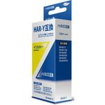 EHAR-Y 汎用インクカートリッジ エプソン対応 HAR タイプ 日本ナインスター