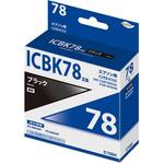 E78BK 汎用インクカートリッジ エプソン対応 IC78 タイプ 日本ナインスター