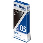 EIP05KA 汎用インクカートリッジ エプソン対応 IP05 タイプ 日本ナインスター