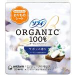 ソフィ おりものシートオーガニックコットン ユニ・チャーム