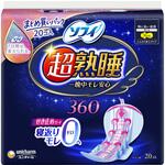 ソフィ 超熟睡ガード360 ユニ・チャーム