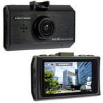 日本製・3年保証・高機能ドライブレコーダー FIRSTCOM