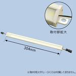 LEDLL24SSLR LEDラインライト・スラントショート(室内灯)/両側 KOITO