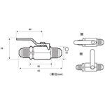 冷媒用ボールバルブ エスコ