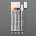 ペイントマーカー エスコ