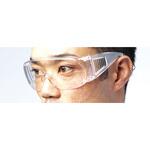 保護メガネ エスコ