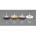 六角軸 軸付ブラシ (平型/ステンレス) エスコ