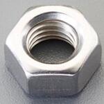 六角ナット (ステンレス製/右ねじ) エスコ