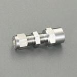 ユニオン (隔壁/ステンレス製) エスコ