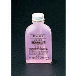 モンジュ液 (刷毛付き) エスコ