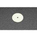 メタルソー エスコ