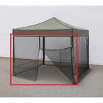 メッシュサイドシート1面 (ファスナー付き) エスコ