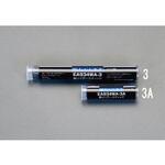 リペアースティック (鉄) エスコ