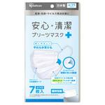 マスク (プリーツ型) エスコ