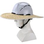 ヘルメット用麦わらバイザー SK11