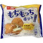 [冷凍]もちもっちポテト(チーズ) 味のちぬや