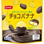 [冷凍]チョコバナナ ニッスイ