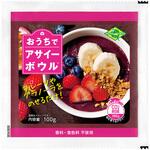[冷凍]おうちでアサイーボウル フルッタフルッタ