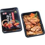 [冷凍]駅弁 国産米使用 厚切り黒豚角煮弁当 鹿児島県産黒豚 松栄軒