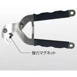 RCLP-2 ケージナットクリッパー 楽ackリッパー(ラクリッパー) 篠原電機