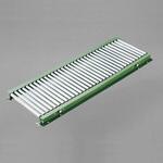 ローラーコンベアー (スチール製) エスコ