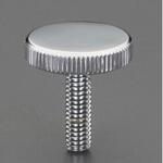 ローレットノブ (雄ねじ/スチール製) エスコ