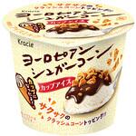 [冷凍]ヨーロピアンシュガーコーンミニカップ クラシエ