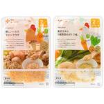 [冷凍]【7ヶ月頃から】国産米 国産野菜使用 2種セット 各1袋(鶏レバーのポテトサラダ・鶏ささみと5種野菜のポトフ) MiL[食品・飲料]