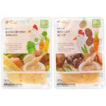 [冷凍]【9ヶ月頃から】国産米 国産野菜使用 2種セット 各1袋(野菜とひき肉の中華あんかけ・肉じゃが) MiL[食品・飲料]