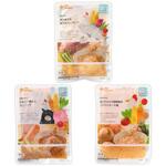 [冷凍]【1歳頃から】国産米 国産野菜使用 3種セット 各1袋(かつおハンバーグ・煮込みハンバーグ・鶏ささみと5種野菜のミネストローネ) MiL[食品・飲料]