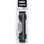 PA-524 PA-524 SGBブレード 工進