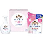 キレイキレイ泡ハンドソープセット ライオン特販