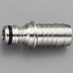 ホースステムカプラー (真鍮製) エスコ