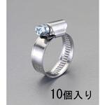 ホースクランプ エスコ