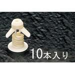 ボードプラグ エスコ