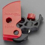 電気ブレーカーロックアウト エスコ