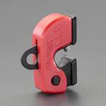 電気ブレーカーロックアウト エスコ