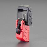 電気ブレーカーロックアウト エスコ