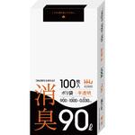 消臭ポリ袋90L 100枚入り BOXタイプ ハウスホールドジャパン