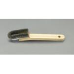 柄付きブラシ (ステンレス製) エスコ