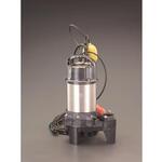 水中ポンプ (雑排水用) エスコ