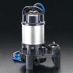 水中ポンプ (海水用) エスコ