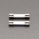 管ヒューズ (消弧剤入) エスコ