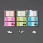 粘着インデックス エスコ