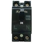 安全ブレーカー エスコ