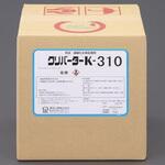 過酸化水素分解剤 (クリバーターK310) エスコ
